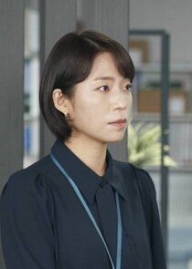 Ji Eun Jung