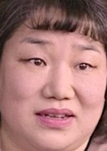 Woo Joo's Aunt