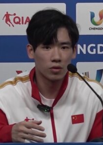 Zhang Boheng