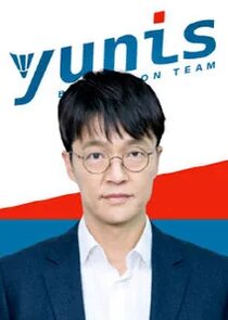Lee Tae Sang