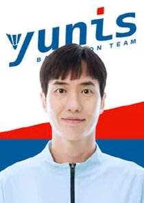 Yun Seung Woo