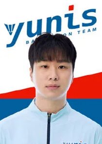 Go Dong Wan
