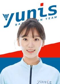 Yang Sung Shil