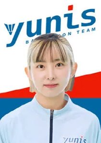 Chun Yoo Ri