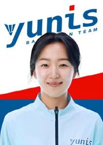 Lee Young Shim