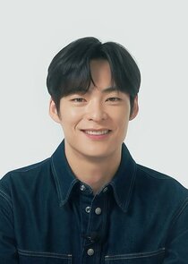 Song Gun Hee