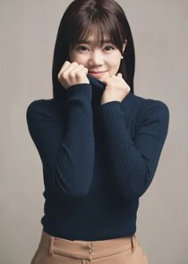 Bae Bo Ram