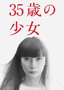 A Girl of 35