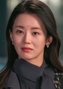 Kang Se Ri