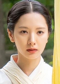 Yeo Ri