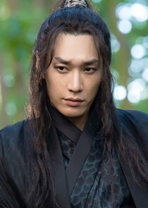 Kang Chul