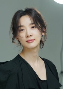Lee Chung Ah