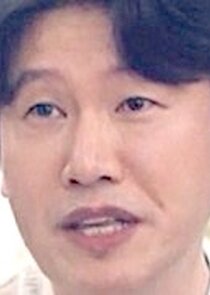 Park Nam Goo