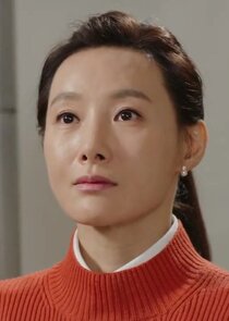 Choi Myung Hee