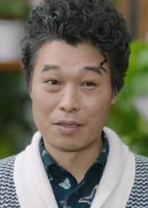 Hwang Jae Kook