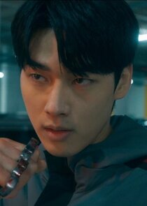 Park Geon Yeob