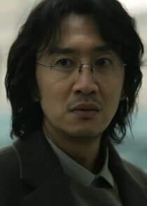 Han Sang Hoon