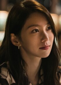Lee Yoo Jung