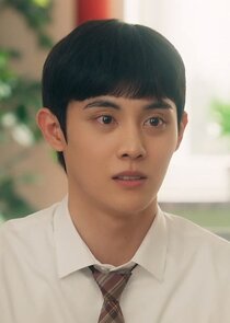 Kim Se Hyun