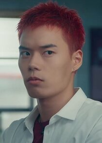 Lee Joon