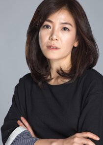 Byun Yoon Jung