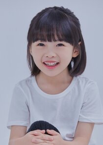 Choi Ye Won