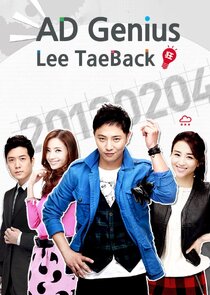 Ad Genius Lee Tae Baek