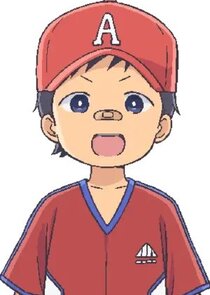 Atsushi