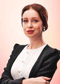 Лена