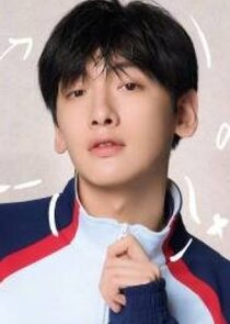 Jing Xichi