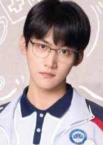 Song Cong
