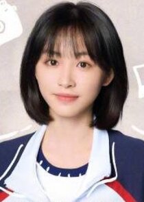 Chen Huan Er
