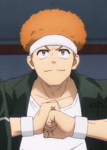 Taiga Tsugeura