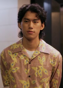 Chang Yung