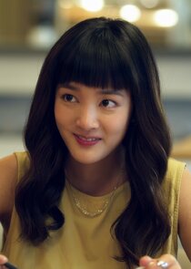 Hsia Wei Ting