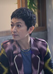 Hsiao Mei