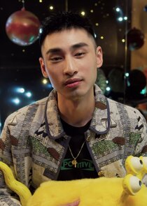 Lin Yu Te
