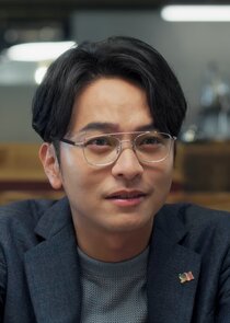 Ko Chia Hao
