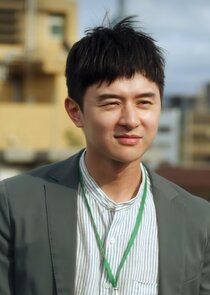 Huang Shao Kuang