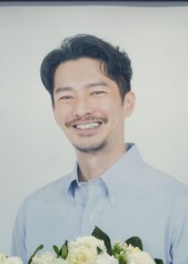 Sun Jih Chien