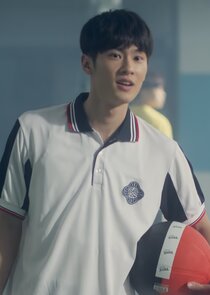 Sun Jih Chien [Young]