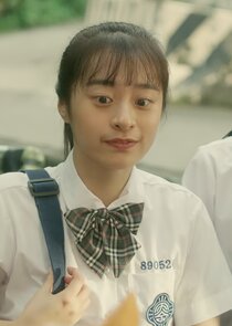 Lo Hsin Lan [Young]
