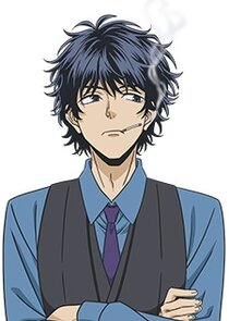 Yamakado, Yoshiki