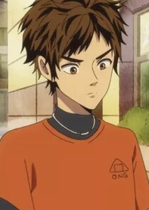Tanaka, Mao