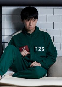 Min Soo
