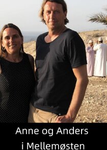 Anne og Anders i Mellemøsten