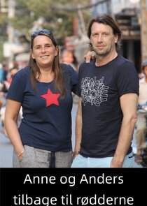 Anne og Anders tilbage til rødderne
