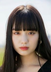 Noa Tsurushima