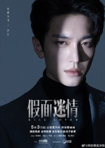 Qi Dong