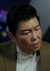 Pan Shih Hong